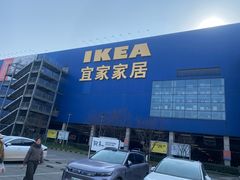 -武汉荟聚