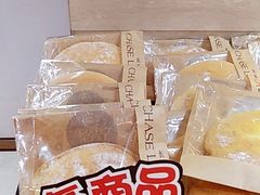 -长乐饼屋(荔湾店)