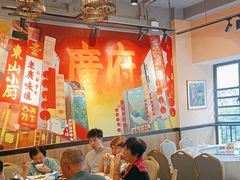 -简·东山小厨(东山口店)