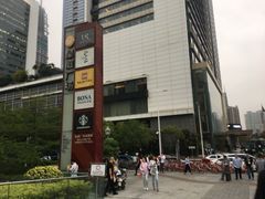 -皇庭广场(福华三路店)