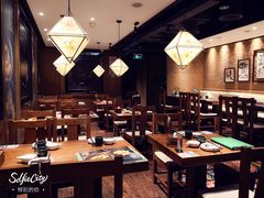 大堂-云海肴·汽锅鸡·云南菜(美罗城店)