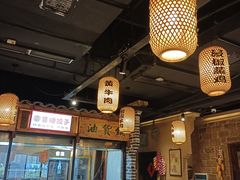 -帝一铭家宴(板塘店)