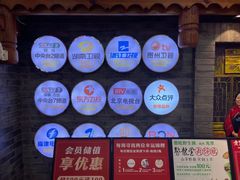-老凯俚酸汤鱼(鸿通城店)