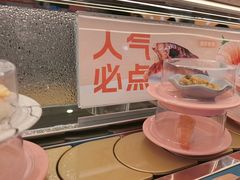 -争鲜回转寿司(西红门荟聚PLUS店)