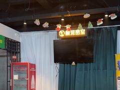 -棂笼·深度沉浸密室(武汉旗舰店)