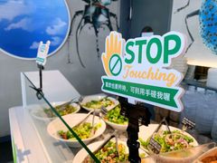 -Green Option(官舍店)