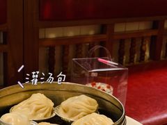 -绿茶餐厅(布吉万象汇店)