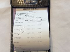 -沸腾鱼乡(知春路分店)
