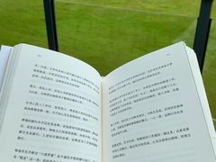 -上海怡沁园度假酒店