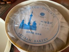 -盒马鲜生(189购物中心店)