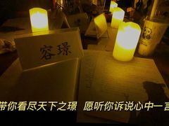 -全民侦探沉浸剧场剧本杀(西安路店)