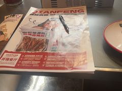 -钱锋炭缸烧烤(南湖大路总店)
