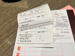 -和苑酒家·一线江景(星寰店)