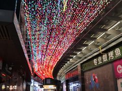 -虎门国际购物中心