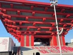 -中华艺术宫(上海美术馆)