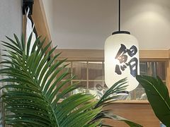 -沼津港精致料理·寿喜烧·烧鸟(漕河泾印象城店)