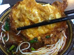 -华兴街煎蛋面(总店)