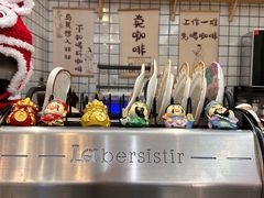 -提亚烘焙·手作面包·生日蛋糕(七星店)