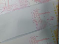 -海心沙(地铁站)
