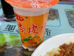 -许记驴肉黄面胡杨焖饼