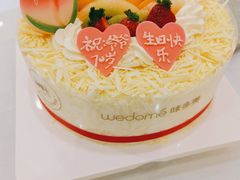 -味多美(民星路店)