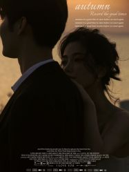 点击看大图 -拾年·定制婚纱摄影