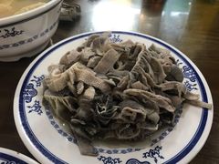 -老爆肚满五香烧牛羊肉