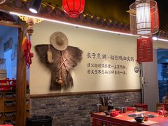 -谭鸭血老火锅(龙湖宝山天街店)