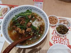 -三两粉(莲塘华润万家店)