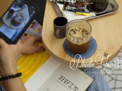 菠萝柠檬-日日筱满Coffee
