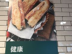 -7fresh七鲜(大族广场店)