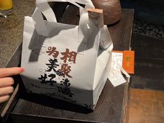 -湊湊火锅·茶憩(来福士广场店)