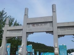 -佛慧山
