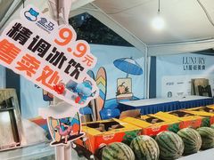 -长沙星沙万象汇