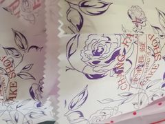 -长发西饼(道前店)