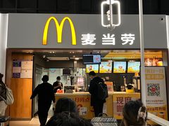 -麦当劳(苏州火车站南广场店)
