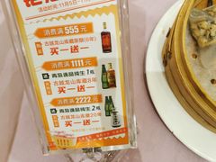 -顺风酒店(长寿路店)
