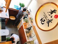 -美国加州牛肉面(锦绣天第裕龙花园店)