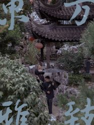 -巴黎经典婚纱摄影PARISSIC