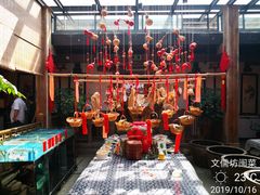 -文儒九号·闽菜馆(三坊七巷店)
