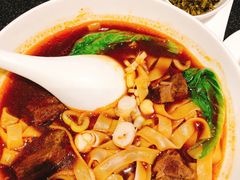 -鹿港小镇(金虹桥国际中心店)