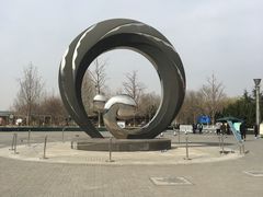 -大兴滨河森林公园