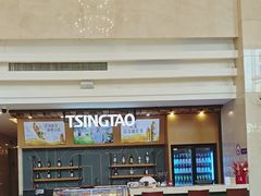 -上海吉臣维景酒店·维多利亚餐厅