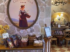 -乡田小墅(展览馆路JK FUN商城店)