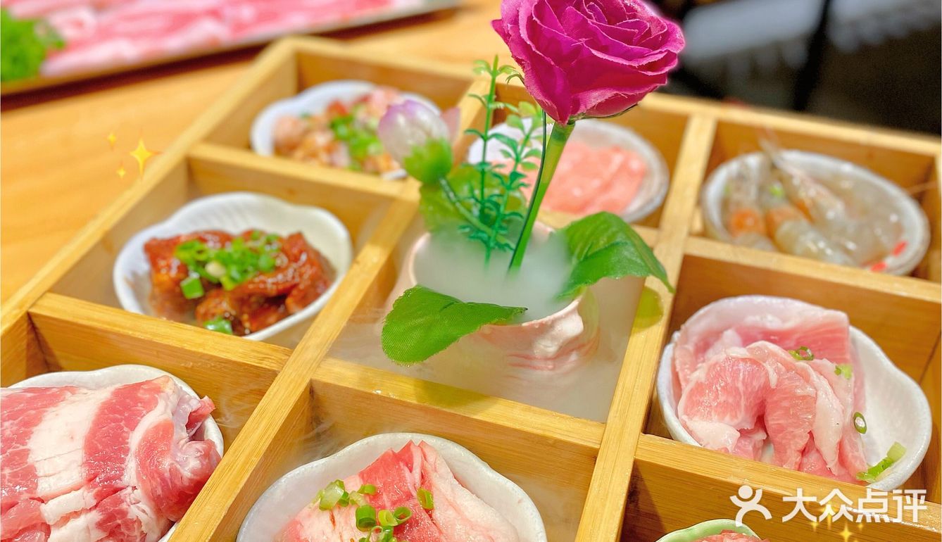 🌟远景路超省心韩式烤肉~主烤倌·韩式烤肉