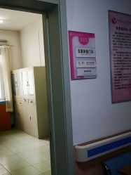 -北京市石景山区妇幼保健院