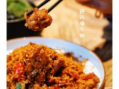 -来回·咖啡(钟村咖啡豆店)