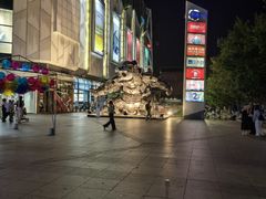 -凯德广场(学府店)