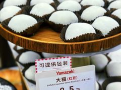 -山崎面包(静安久光店)