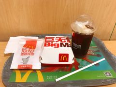 -麦当劳(明湖店)